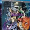 FUNIMATION/CRUNCHYROLL Divine Gate Complete Series Essentials Blu-ray