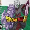 FUNIMATION/CRUNCHYROLL Dragon Ball Super Part 6 Blu-ray -Outlet Blu-ray Store 704400020162 anime dragonball super part 6 bd primary