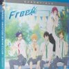 FUNIMATION/CRUNCHYROLL Free! Iwatobi Swim Club Season 1 Essentials Blu-ray -Outlet Blu-ray Store 704400020209 anime free season 1 essentials bluray primary