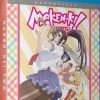 FUNIMATION/CRUNCHYROLL Maken-ki! Season 2 Essentials Blu-ray -Outlet Blu-ray Store 704400020506 anime maken ki season 2 essentials blu ray dvd primary