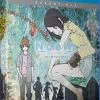 FUNIMATION/CRUNCHYROLL Noein Essentials Blu-ray -Outlet Blu-ray Store 704400020575 anime noein essentials blu ray primary