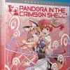 FUNIMATION/CRUNCHYROLL Pandora In The Crimson Shell Ghost Urn Essentials Blu-ray -Outlet Blu-ray Store 704400020605 anime pandora in the crimson shell ghost urn essentials primary