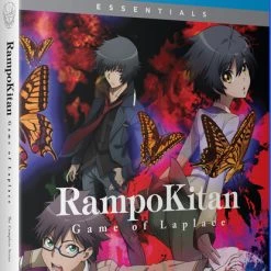 FUNIMATION/CRUNCHYROLL Rampo Kitan Game Of Laplace Essentials Blu-ray