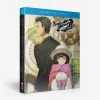 FUNIMATION/CRUNCHYROLL Steins;Gate 0 Part 1 Blu-ray/DVD 1 FUNIMATION/CRUNCHYROLL Steins;Gate 0 Part 1 Blu-ray/DVD -Outlet Blu-ray Store 704400020971 anime steinsgate 0 part 1 blu ray dvd primary