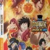 FUNIMATION/CRUNCHYROLL One Piece Episode Of Sabo Blu-ray/DVD -Outlet Blu-ray Store 704400020988 anime One Piece Episode of Sabo Blu ray DVD primary