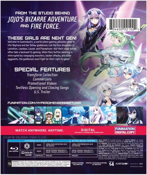 FUNIMATION/CRUNCHYROLL Hyperdimension Neptunia Essentials Blu-ray 4 FUNIMATION/CRUNCHYROLL Hyperdimension Neptunia Essentials Blu-ray - Image 2