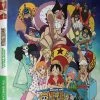 FUNIMATION/CRUNCHYROLL One Piece Adventure Of Nebulandia TV Special Blu-ray/DVD -Outlet Blu-ray Store 704400021060 anime one piece adventure of nebulandia tv special blu ray dvd primary
