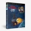 FUNIMATION/CRUNCHYROLL Star Blazers Space Battleship Yamato 2202 Part 1 Blu-ray/DVD -Outlet Blu-ray Store 704400021268 anime Star Blazers Space Battleship Yamato 2202 Part 1 Blu ray DVD primary