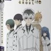 FUNIMATION/CRUNCHYROLL Tokyo Ghoul Re Part 1 Blu-ray/DVD -Outlet Blu-ray Store 704400021497 anime tokyo ghoul re part 1 blu ray dvd primary