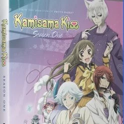 FUNIMATION/CRUNCHYROLL Kamisama Kiss Season 1 Essentials Blu-ray