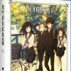 FUNIMATION/CRUNCHYROLL HYOUKA Complete Series Essentials Blu-ray -Outlet Blu-ray Store 704400022050 anime hyouka complete series essentials blu ray primary