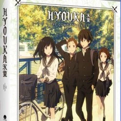 FUNIMATION/CRUNCHYROLL HYOUKA Complete Series Essentials Blu-ray