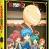FUNIMATION/CRUNCHYROLL Koro Sensei Quest! Essentials Blu-ray -Outlet Blu-ray Store 704400022135 anime koro sensei quest essentials blu ray primary