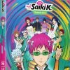 FUNIMATION/CRUNCHYROLL The Disastrous Life Of Saiki K Season 1 Essentials Blu-ray -Outlet Blu-ray Store 704400022197 anime disastrous life of saiki k season 1 essentials blu ray primary