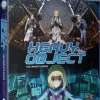 FUNIMATION/CRUNCHYROLL Heavy Object Complete Series Essentials Blu-ray -Outlet Blu-ray Store 704400022210 anime heavy object complete series essentials primary