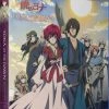 FUNIMATION/CRUNCHYROLL Yona Of The Dawn Complete Series Essentials Blu-ray