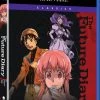 FUNIMATION/CRUNCHYROLL The Future Diary Complete Series + OVA Classics Blu-ray 1 FUNIMATION/CRUNCHYROLL The Future Diary Complete Series + OVA Classics Blu-ray -Outlet Blu-ray Store 704400025181 anime future diary the complete series ova classic blu ray primary