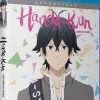 FUNIMATION/CRUNCHYROLL Handa-kun Essentials Blu-ray -Outlet Blu-ray Store 704400025778 anime handa kun essentials BD primary