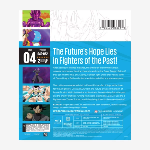 FUNIMATION/CRUNCHYROLL Dragon Ball Super Part 4 Blu-ray 4 FUNIMATION/CRUNCHYROLL Dragon Ball Super Part 4 Blu-ray - Image 2