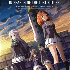 FUNIMATION/CRUNCHYROLL In Search Of The Lost Future Blu-ray/DVD