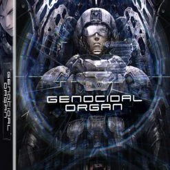 FUNIMATION/CRUNCHYROLL Genocidal Organ Blu-ray/DVD + UV