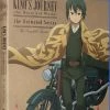 FUNIMATION/CRUNCHYROLL Kino's Journey The Beautiful World Essentials Blu-ray 2 FUNIMATION/CRUNCHYROLL Kino's Journey The Beautiful World Essentials Blu-ray -Outlet Blu-ray Store 704400068461 anime kinos journey the beautiful world essentials blu ray primary