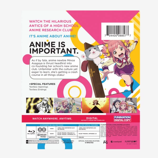 FUNIMATION/CRUNCHYROLL Anime-Gataris Essentials Blu-ray 4 FUNIMATION/CRUNCHYROLL Anime-Gataris Essentials Blu-ray - Image 2
