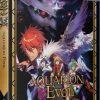 FUNIMATION/CRUNCHYROLL Aquarion EVOL Season 2 Essentials Blu-Ray -Outlet Blu-ray Store 704400068768 anime aquarion evol season 2 essentials blu ray primary