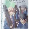 FUNIMATION/CRUNCHYROLL Kono Oto Tomare! Sounds Of Life Season 1 Blu-ray -Outlet Blu-ray Store 704400068881 anime kono oto tomare sounds of life season 1 blu ray primary