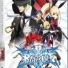 FUNIMATION/CRUNCHYROLL BlazBlue Alter Memory Essentials Blu-ray -Outlet Blu-ray Store 704400069376 anime blazblue alter memory essentials blu ray primary