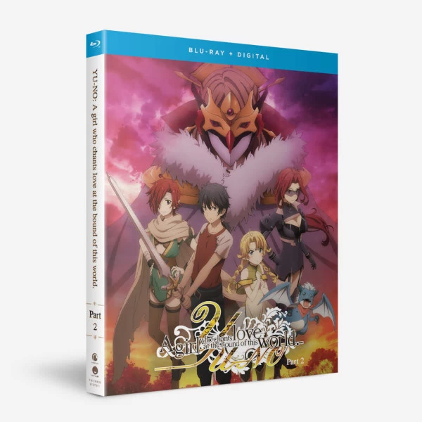 FUNIMATION/CRUNCHYROLL YU-NO A Girl Who Chants Love At The Bound Of This World Part 2 Blu-ray 3 FUNIMATION/CRUNCHYROLL YU-NO A Girl Who Chants Love At The Bound Of This World Part 2 Blu-ray