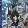 FUNIMATION/CRUNCHYROLL Fafner Complete Series And Movie Essentials Blu-ray -Outlet Blu-ray Store 704400069710 anime fafner complete series and movie essentials blu ray primary