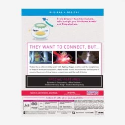 FUNIMATION/CRUNCHYROLL Sarazanmai Blu-ray 5 FUNIMATION/CRUNCHYROLL Sarazanmai Blu-ray -Outlet Blu-ray Store 704400069772 anime sarazanmai blu ray back