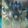 FUNIMATION/CRUNCHYROLL Heroic Age Essentials Blu-ray 2 FUNIMATION/CRUNCHYROLL Heroic Age Essentials Blu-ray -Outlet Blu-ray Store 704400069963 anime heroic age essentials blu ray primary