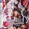FUNIMATION/CRUNCHYROLL Re:ZERO Starting Life In Another World Season 1 Blu-ray -Outlet Blu-ray Store 704400069987 anime rezero starting life in another world season 1 blu ray primary