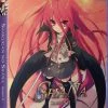 FUNIMATION/CRUNCHYROLL Shakugan No Shana Season 2 Essentials Blu-ray 1 FUNIMATION/CRUNCHYROLL Shakugan No Shana Season 2 Essentials Blu-ray -Outlet Blu-ray Store 704400070167 anime shakugan no shana season 2 essentials primary