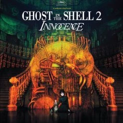 FUNIMATION/CRUNCHYROLL Ghost In The Shell 2 Innocence Blu-ray/DVD + UV