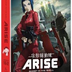 FUNIMATION/CRUNCHYROLL Ghost In The Shell Arise OVA Set 1 Blu-ray/DVD