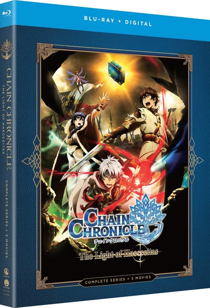 FUNIMATION/CRUNCHYROLL Chain Chronicle The Light Of Haecceitas Blu-ray 3 FUNIMATION/CRUNCHYROLL Chain Chronicle The Light Of Haecceitas Blu-ray
