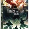 FUNIMATION/CRUNCHYROLL Attack On Titan Season 2 Blu-Ray/DVD -Outlet Blu-ray Store 704400072963 anime attack on titan season two bd dvd combo primary