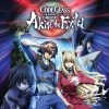 FUNIMATION/CRUNCHYROLL Code Geass Akito The Exiled Blu-ray/DVD -Outlet Blu-ray Store 704400073557 anime code geass akito the exiled blu ray dvd primary
