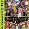 FUNIMATION/CRUNCHYROLL Sakura Wars The Movie Blu-ray/DVD SAVE Edition -Outlet Blu-ray Store 704400077098 anime sakura wars the movie blu ray dvd primary