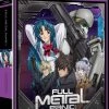 FUNIMATION/CRUNCHYROLL Full Metal Panic Blu-ray/DVD Anime Classics -Outlet Blu-ray Store 704400085482 anime Full Metal Panic Anime Classics primary