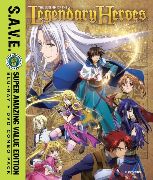 FUNIMATION/CRUNCHYROLL The Legend Of The Legendary Heroes Blu-ray/DVD SAVE Edition 3 FUNIMATION/CRUNCHYROLL The Legend Of The Legendary Heroes Blu-ray/DVD SAVE Edition