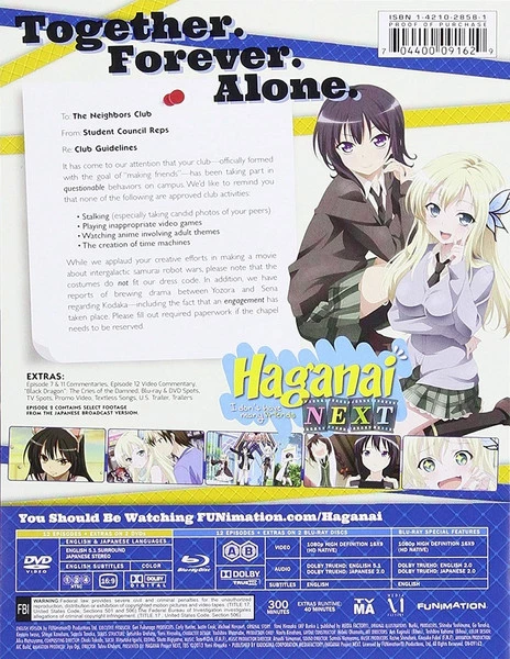 FUNIMATION/CRUNCHYROLL Haganai Season 2 Limited Edition Blu-Ray/DVD 4 FUNIMATION/CRUNCHYROLL Haganai Season 2 Limited Edition Blu-Ray/DVD - Image 2