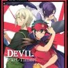 FUNIMATION/CRUNCHYROLL The Devil Is A Part-Timer Season 1 Anime Classics Blu-ray/DVD -Outlet Blu-ray Store 704400092374 anime devil is a part timer bluray primary