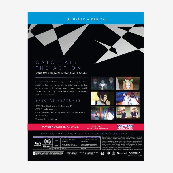 FUNIMATION/CRUNCHYROLL Midnight Occult Civil Servants Blu-ray 4 FUNIMATION/CRUNCHYROLL Midnight Occult Civil Servants Blu-ray - Image 2
