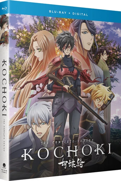 FUNIMATION/CRUNCHYROLL Kochoki Blu-ray 3 FUNIMATION/CRUNCHYROLL Kochoki Blu-ray