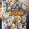 FUNIMATION/CRUNCHYROLL Dr. STONE Season 1 Part 2 Blu-ray/DVD -Outlet Blu-ray Store 704400102011 anime dr stone season 1 part 2 blu ray primary