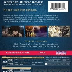 FUNIMATION/CRUNCHYROLL Chain Chronicle The Light Of Haecceitas Essentials Blu-ray 5 FUNIMATION/CRUNCHYROLL Chain Chronicle The Light Of Haecceitas Essentials Blu-ray -Outlet Blu-ray Store 704400102233 anime chain chronicle the light of haecceitas essentials blu ray back